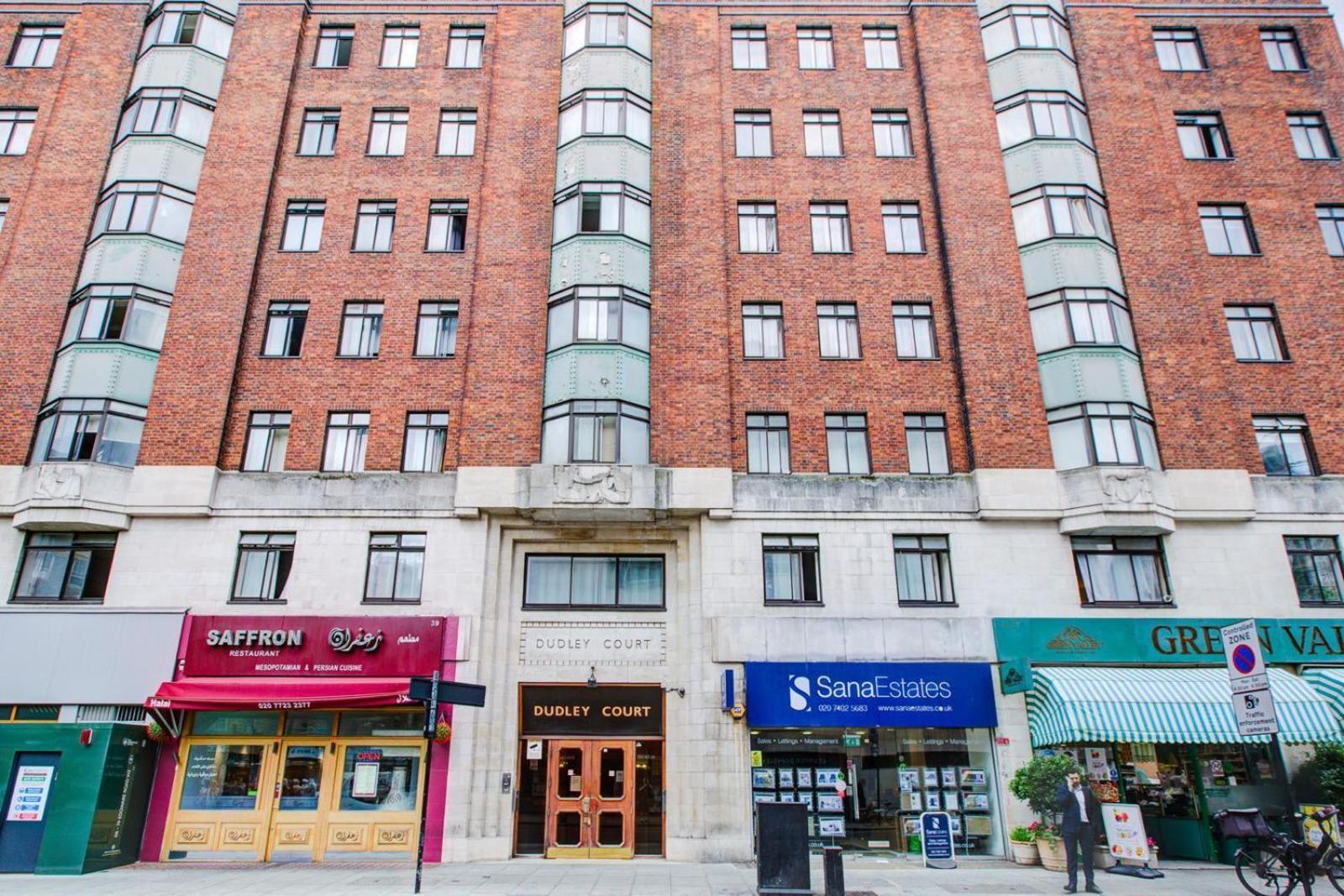 Marble Arch Collection Apartment Лондон Екстериор снимка